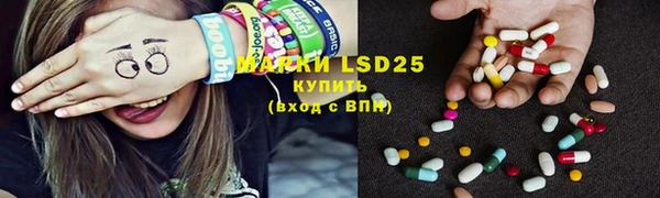 мефедрон VHQ Аркадак