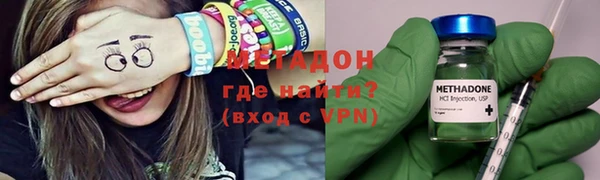 каннабис Нефтегорск