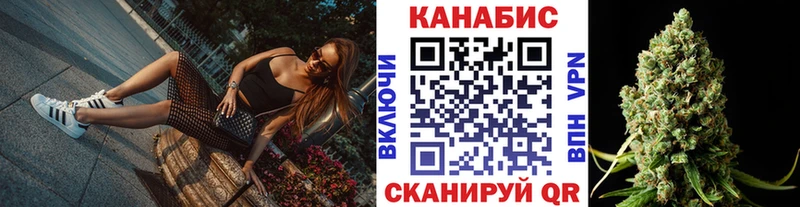 KRAKEN зеркало  Сельцо  Конопля SATIVA & INDICA 